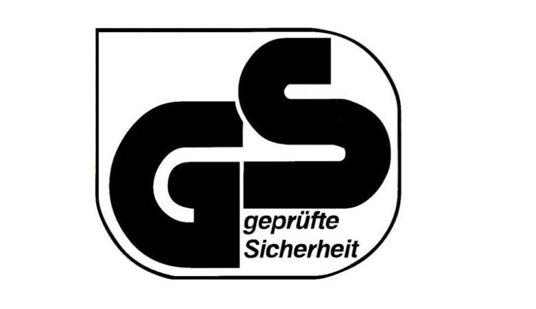 GS认证 GS认证