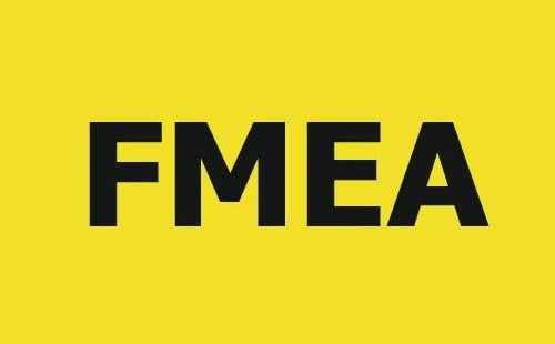 简述失效模式与影响分析(FMEA) 简述失效模式与影响分析(FMEA)