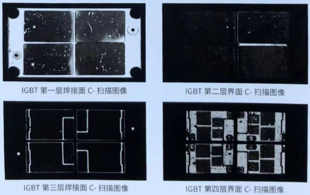 IGBT检测案例 IGBT检测案例