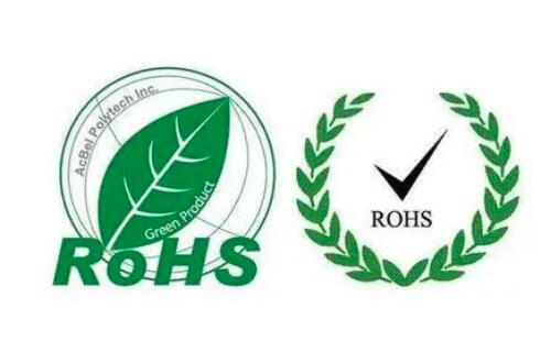 带你划重点!深入了解RoHS检测 带你划重点!深入了解RoHS检测