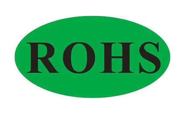 关于RoHS检测 你关心的问题都有 关于RoHS检测 你关心的问题都有