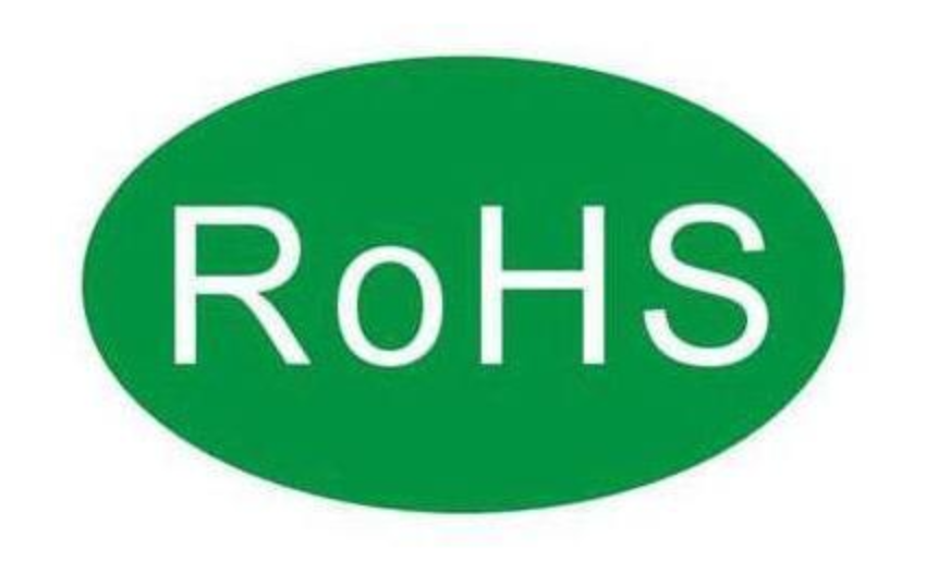 欧盟rohs测试 欧盟的rohs管控标准 欧盟rohs测试 欧盟的rohs管控标准