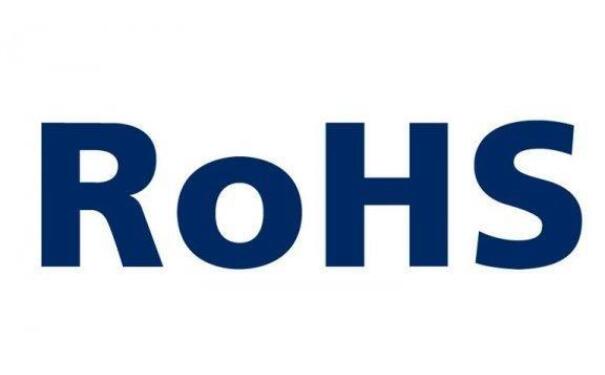 元器件环保测试:RoHS认证有效期多久?报告能否一直使用?