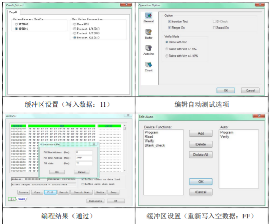 编程图片 编程图片